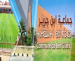 Client SETRACOM
